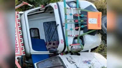 Sagar News Today Live: सागर में बड़ा हादसा, महिलाओं से भरा लोडिंग वाहन पलटा, 2 की मौत 22 घायल