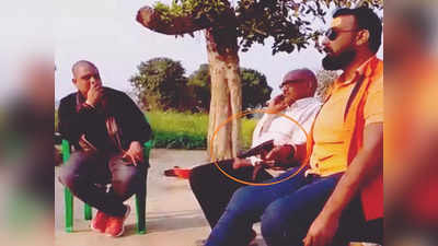 UP में एनकाउंटर के डर से गाजीपुर के खतरनाक अपराधी का Bihar में सरेंडर! हत्यारा 4 बोतल शराब के साथ अरेस्‍ट