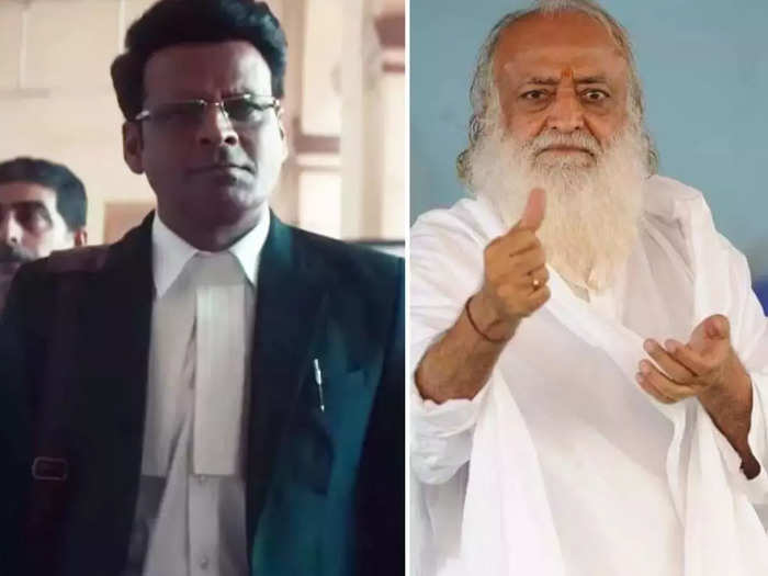 rajasthan high court refuses to ban manoj bajpayee&#39;s film sirf ek banda kofi hai on asaram s plea.