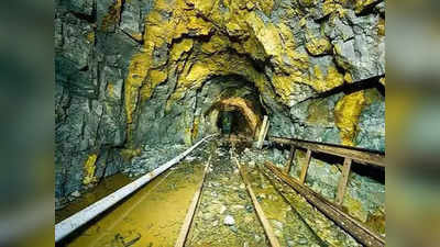 India Gold Reserves : आपला भारत होणार मालामाल! या २ शहरांमध्ये जमिनीतून निघतोय सोनेरी खजिना