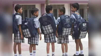असम में अनुशासन के नाम पर स्कूल टीचर ने 30 छात्रों के काट दिए बाल, पढ़ें सफाई में क्या कहा