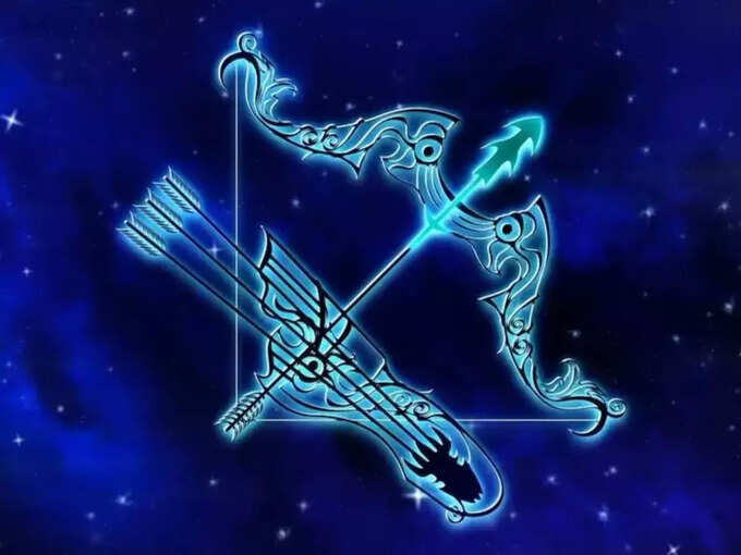 தனுசு இன்றைய ராசி பலன் - Sagittarius 