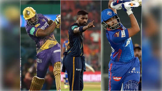 IPL 2023: নিয়েছেন কোটি টাকা-খেলার বেলায় ঘোড়ার ডিম, IPL-এ ফ্লপ হলেন কারা 