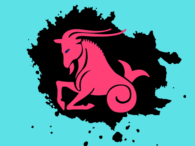 మకర రాశి వారి ఫలితాలు (Capricorn Horoscope Today)