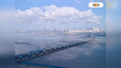 Mumbai To Navi Mumbai Bridge : মাত্র ১৫ মিনিটেই নবি মুম্বই! খুব শীঘ্রই খুলছে দেশের সবচেয়ে বড় ব্রিজ