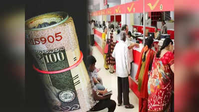 Post Office Scheme: পোস্ট অফিসেও এবার SIP! মাসে জমা করতে হবে মাত্র 100 টাকা