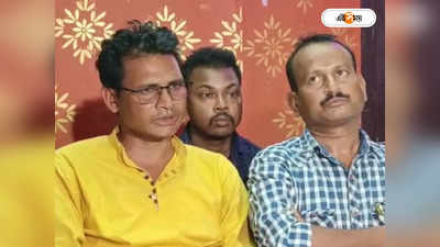 Abhishek Convoy Attack : অভিষেকের কনভয়ে হামলার ঘটনায় CBI তদন্ত হোক, দাবি ঘাঘর ঘেরা কেন্দ্রীয় কমিটির