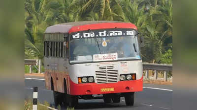 ಬೆಂಗಳೂರಿನಿಂದ ಮಂಗಳೂರು, ತುಮಕೂರು ಮಾರ್ಗದ ಎಲ್ಲಾ ಕೆಎಸ್‌ಆರ್‌ಟಿಸಿ ಬಸ್‌ಗಳು ಕಡ್ಡಾಯ ನೆಲಮಂಗಲ ನಗರ ಪ್ರವೇಶಕ್ಕೆ ಸೂಚನೆ!