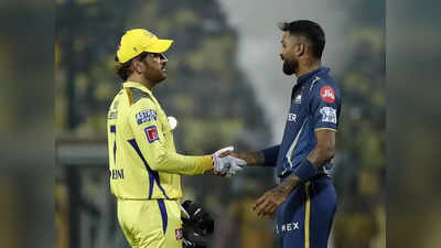 IPL 2023 Final: क्या गुजरात टाइटंस का चैंपियन बनना पहले से तय? लीग स्टेज में ही तैयार हो चुका था फाइनल जीतने का ब्लूप्रिंट!