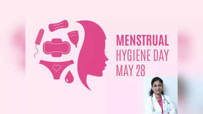 World Menstrual Hygiene Day 2023 :  நாப்கின், டேம்பன், மென்சுரல் கப், எது நல்லது, டாக்டர் சொல்றதை கேளுங்க!