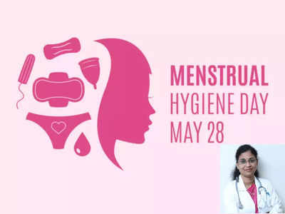 World Menstrual Hygiene Day 2023 :  நாப்கின், டேம்பன், மென்சுரல் கப், எது நல்லது, டாக்டர் சொல்றதை கேளுங்க!