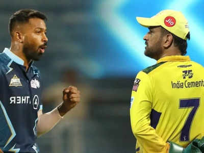 CSK vs GT: இதை செய்தால்...சிஎஸ்கேவுக்குதான் வெற்றி: அந்த 3 பேரை சமாளிக்கணும்..சாதித்து காட்டுவாரா தோனி?