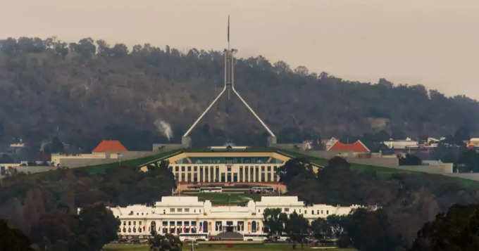 ऑस्ट्रेलियाई संसद भवन, कैनबरा, ऑस्ट्रेलिया