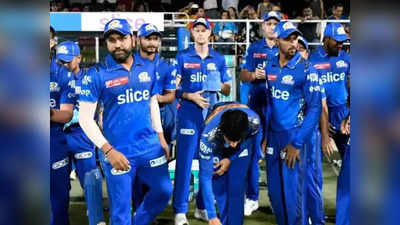 Mumbai Indians: मुंबई इंडियन्सची आयपीएलमधून एक्झिट,आता भाकरी फिरवणार, खेळाडूंना दाखवणार बाहेरचा रस्ता