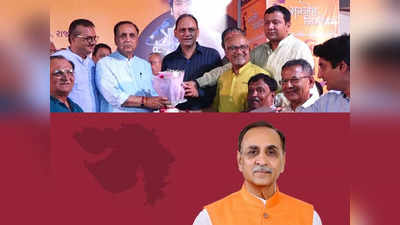 Vijay Rupani: दो विधानसभा में जीत ने खोला विजय रुपाणी के लिए दिल्ली का रास्ता, आ गए अच्छे दिन!