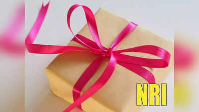 NRI Gift tax: என்.ஆர்.ஐ. நபர்கள் கொடுக்கும் பரிசுகளுக்கு வரி.. எவ்வளவு செலுத்த வேண்டும்?