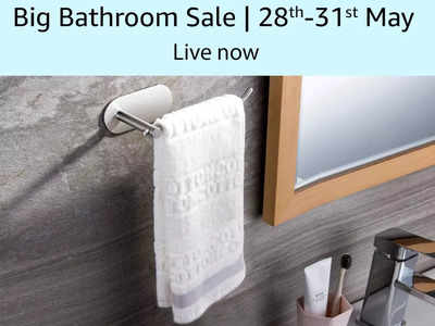 Amazon Big Bathroom Sale: बेहद कम दाम में पाएं ये 5 Towel Hanger, सेल की ये डील है काफी शानदार