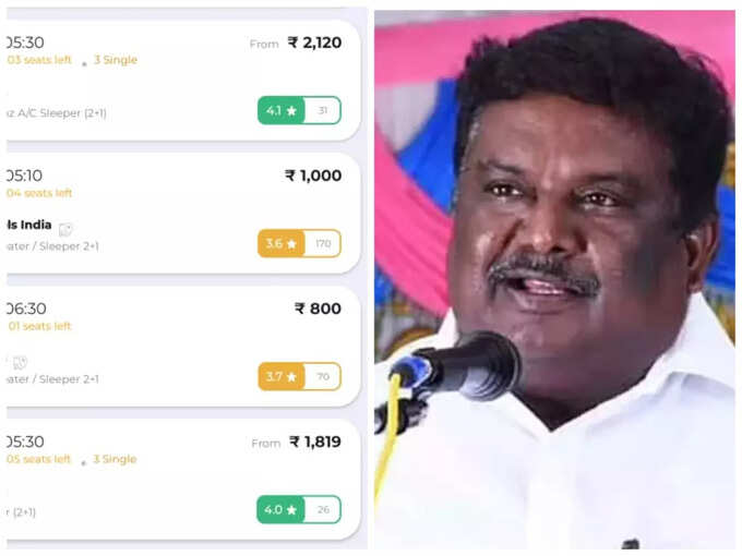 கண்டுகொள்ளுமா போக்குவரத்து துறை?