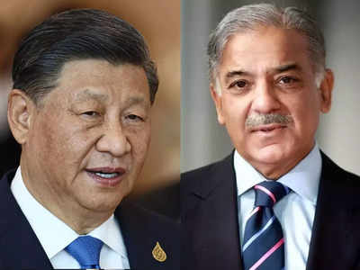 पाकिस्‍तान डिफॉल्‍ट हो या चीन के फेल सीपीईसी पर ले कठोर फैसला, IMF की धोखेबाज शहबाज को दो टूक