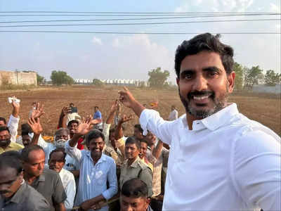 Andhra Pradesh Politics: जूनियर बाबू या आंध्रा पप्पू, चंद्रबाबू नायडू के बेटे नारा लोकेश के सामने कैसी अग्निपरीक्षा