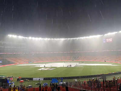बारिश रुकने के बाद सुखाया जा रहा है मैदान, जल्द शुरू होगा फाइनल का रोमांच