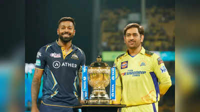 GT Vs CSK : IPL Final 2023 बाबत सचिन तेंडुलकरचं भाकीत, या ३ विकेट ठरवणार कोण होईल चॅम्पियन