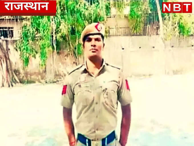 पुलिस की नौकरी के बाद भी हासिल किया लक्ष्य