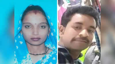 Kanpur News : बच्चा रोने की आवाज सुनकर महिला कमरे में पहुंची तो बहन खून से लथपथ मिली, प्रेमिका की हत्या के बाद प्रेमी ने जान दी