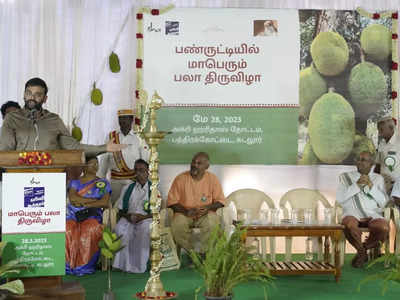 பலா விவசாயிகளுக்கு சிறப்பு நிகழ்ச்சி.. 2000 பேர் பங்கேற்பு!