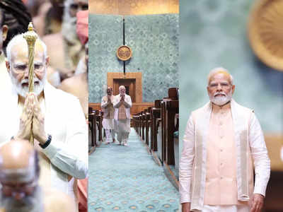मोदी-मोदी, जय श्रीराम और हर-हर महादेव... नई संसद में PM मोदी का ऐसे हुआ स्वागत