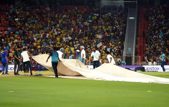 The match was not played on the first day due to rain