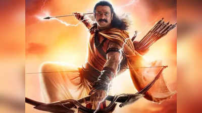 Prabhas: ‘ఆదిపురుష్‌’ తెలుగు థియేట్రికల్ రైట్స్‌.. రికార్డ్ ధర‌కు ప్రభాస్‌తో ట్రిపుల్ డీల్.. యువీ క్రియేషన్స్ అవుట్!