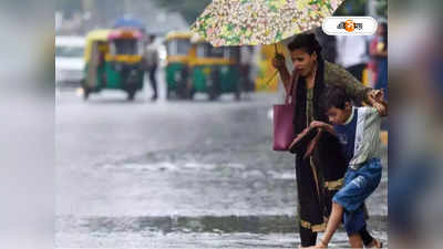 Weather Forecast in West Bengal :  বঙ্গে বর্ষা কী সঠিক সময়েই? জানাল হাওয়া অফিস