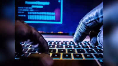 MP Cyber Attack News: एमपीपीएमसीएल के सर्वर पर साइबर अटैक, पांच दिन  से कामकाज ठप, मंडरा रहा बड़ा खतरा
