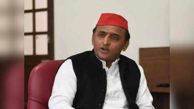 Akhilesh Yadav: जनता की तकलीफों से इनको फर्क नहीं...सपा नेताओं पर झूठे मुकदमे दर्ज कर रही, अखिलेश का बीजेपी पर हमला