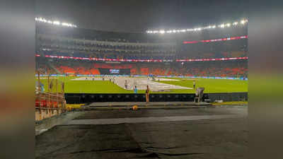 સોમવારે રમાશે IPL ફાઈનલઃ અમદાવાદમાં ભારે વરસાદે બગાડી મજા, પલળતા પરત ફર્યા ફેન્સ