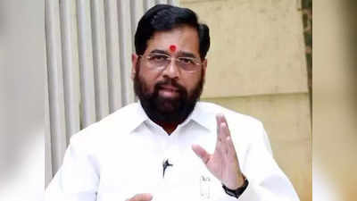 Eknath Shinde: अब वीर सावरकर सेतु के नाम से जाना जाएगा बांद्रा वर्सोवा सी-लिंक, शिंदे सरकार का बड़ा ऐलान