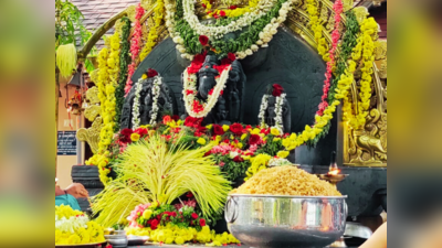 Sowthadka Ganapathi Temple: ಬಯಲೇ ಆಲಯವೆಂದು ಕುಳಿತ ಸೌತಡ್ಕ ಮಹಾಗಣಪತಿಯ ಬಗ್ಗೆ ಗೊತ್ತೇ..?