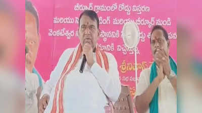 Pocharam Srinivas Reddy: వచ్చే ఎన్నికల్లో మళ్లీ నేనే పోటీలోకి దిగుతా.. క్లారిటీ ఇచ్చిన స్పీకర్ పోచారం 