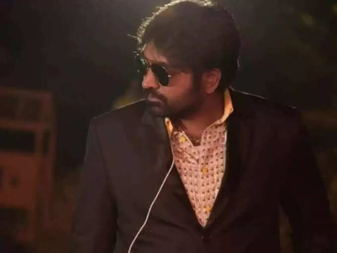 mumbaikar trailer vijay sethupathi