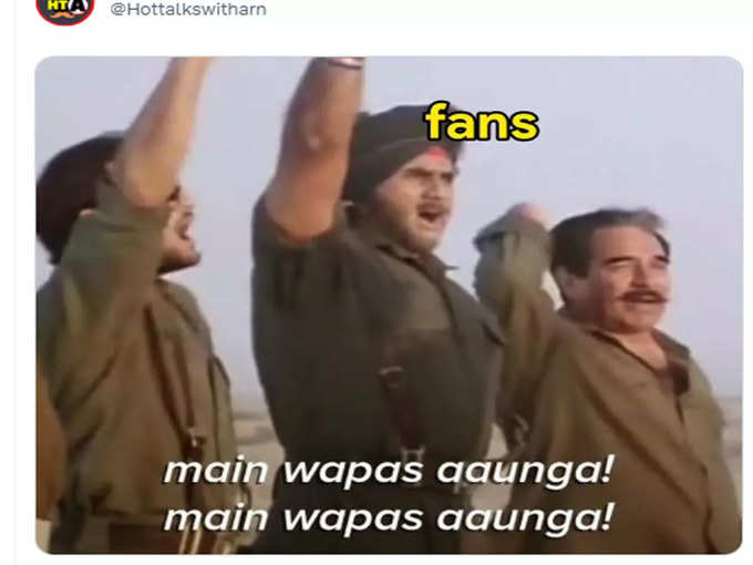 IPL फैंस- मैं वापिस आऊंगा...!