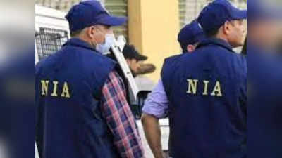 Jabalpur News Live Today: घर पर पड़ा छापा तो NIA की टीम को ड्यूटी से रोकने लगे वकील और उनके परिजन, पुलिस ने दर्ज किया मामला