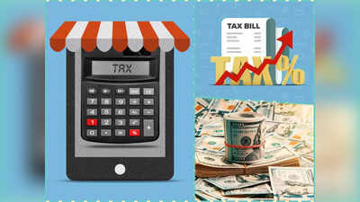 Angel Tax : क्या है मल्टीनेशनल कंपनियों पर एंजल टैक्स? देश में आने वाले FDI पर खतरा