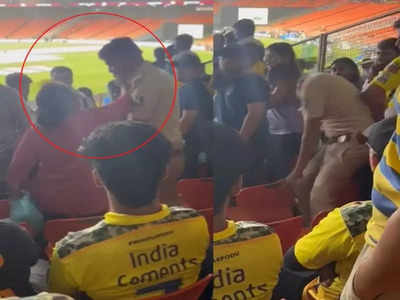 नरेंद्र मोदी स्टेडियमवर महिलेने पोलिस कर्मचाऱ्याला कानाखाली मारली; IPL फायनलमध्ये जोरदार राडा