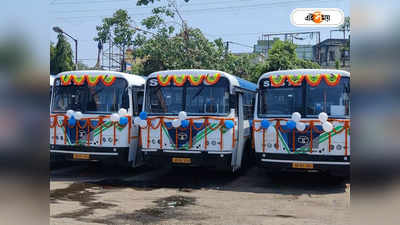 SBSTC Bus : যাত্রী পরিষেবার সঙ্গে পরিবেশ রক্ষায় জোর! CNG চালিত সরকারি বাস এবার জেলায়