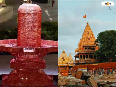 Mahakaleshwar Temple : প্রবল ঝড়ে ভেঙে পড়ল মহাকালেশ্বর মন্দিরের একের পর এক মূর্তি, অশনি সংকেত?