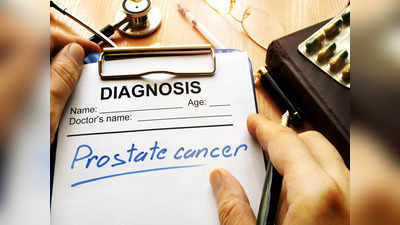 Prostate Cancer Risk: ఈ 5 చిన్న అలవాట్లతో..​ప్రోస్టేట్ క్యాన్సర్ రిస్క్‌ తగ్గుతుంది..!​