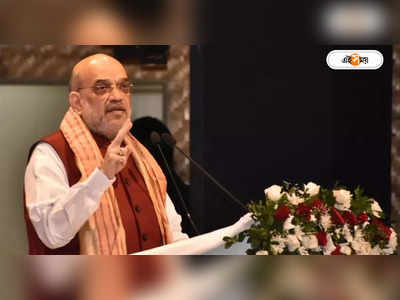 Amit Shah : শাহি সফরের আগে থমথমে মণিপুর, রাস্তায় টহল সেনার