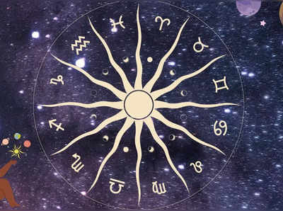 Weekly Horoscope 29th May to 4th June: શુક્રના ગોચરથી મેષ-ધનના જાતકોની કિસ્મત ચમકશે, બાકીની રાશિઓની કેવી સ્થિતિ?