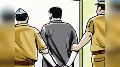 Bhadohi News: भदोही में 12 साल के बच्चे के साथ किया कुकर्म, 40 साल का आरोपी ऑटो चालक नशे की हालत में गिरफ्तार